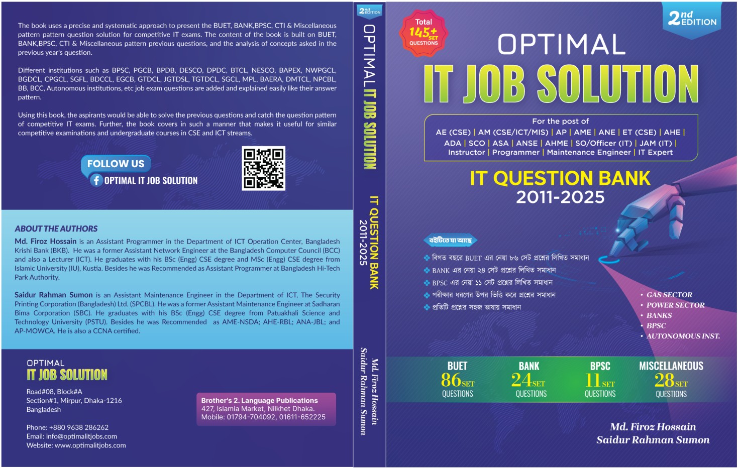 Optimal It Job Solution (2nd edition)